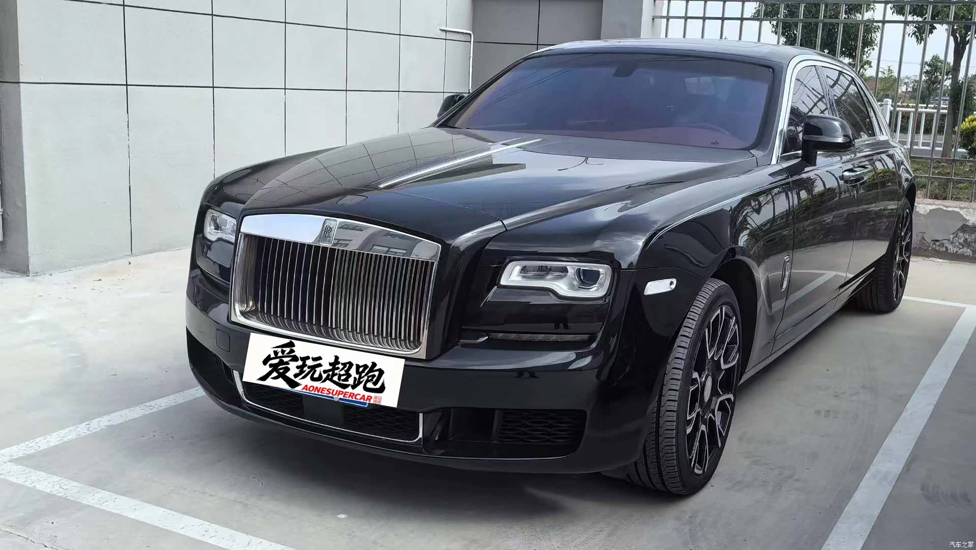 Rolls-Royce Ghost, 2020 1