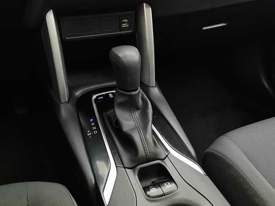 Toyota Corolla Sharp amplifier