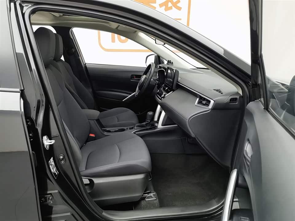 Toyota Corolla Sharp amplifier