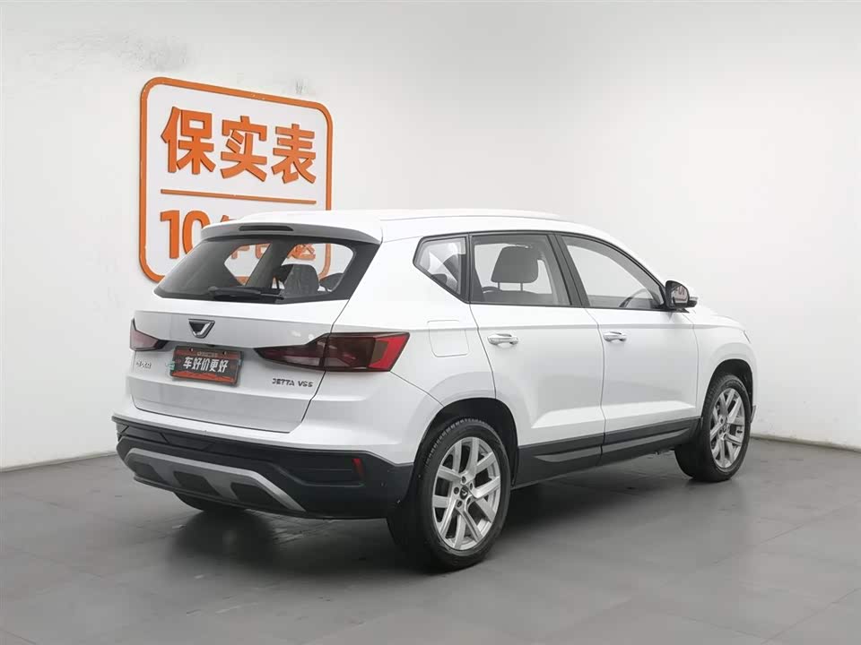 Jetta VS5