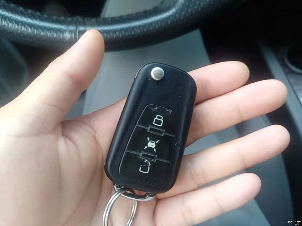 Roewe W5, 2014 17