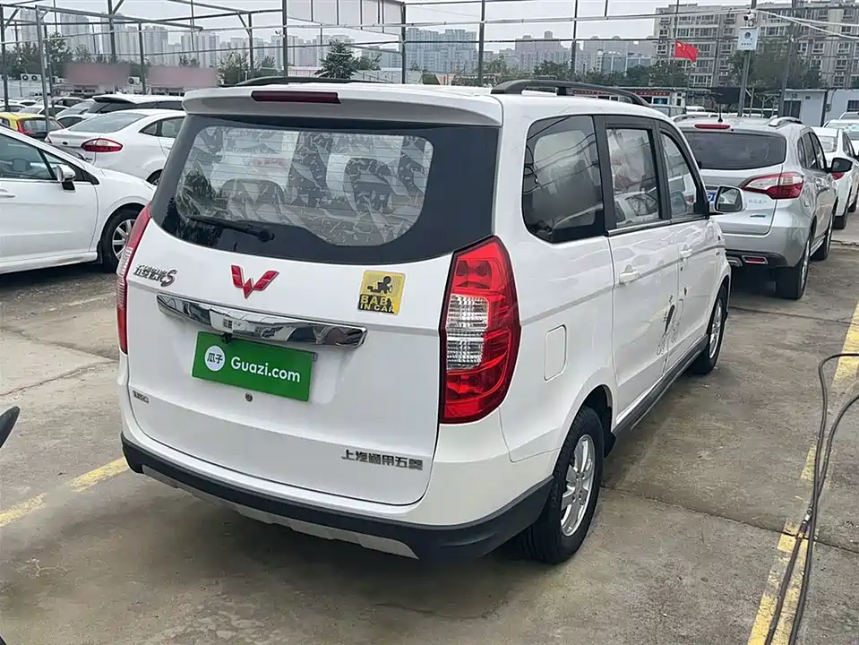 Wuling Wuling Hongguang