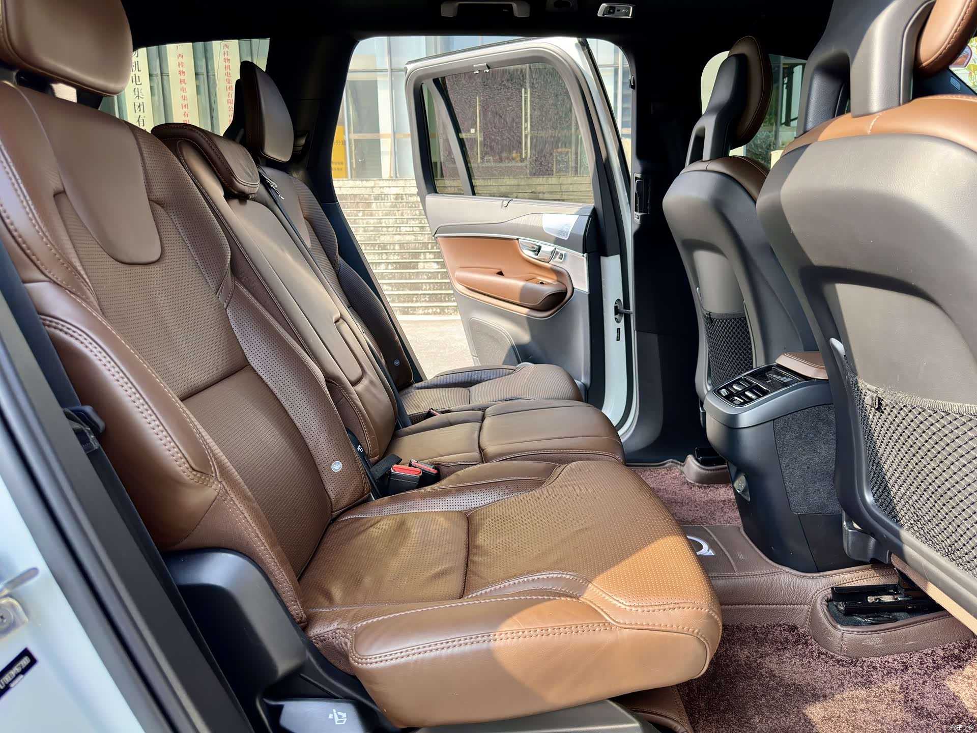 Volvo XC90, 2020 13