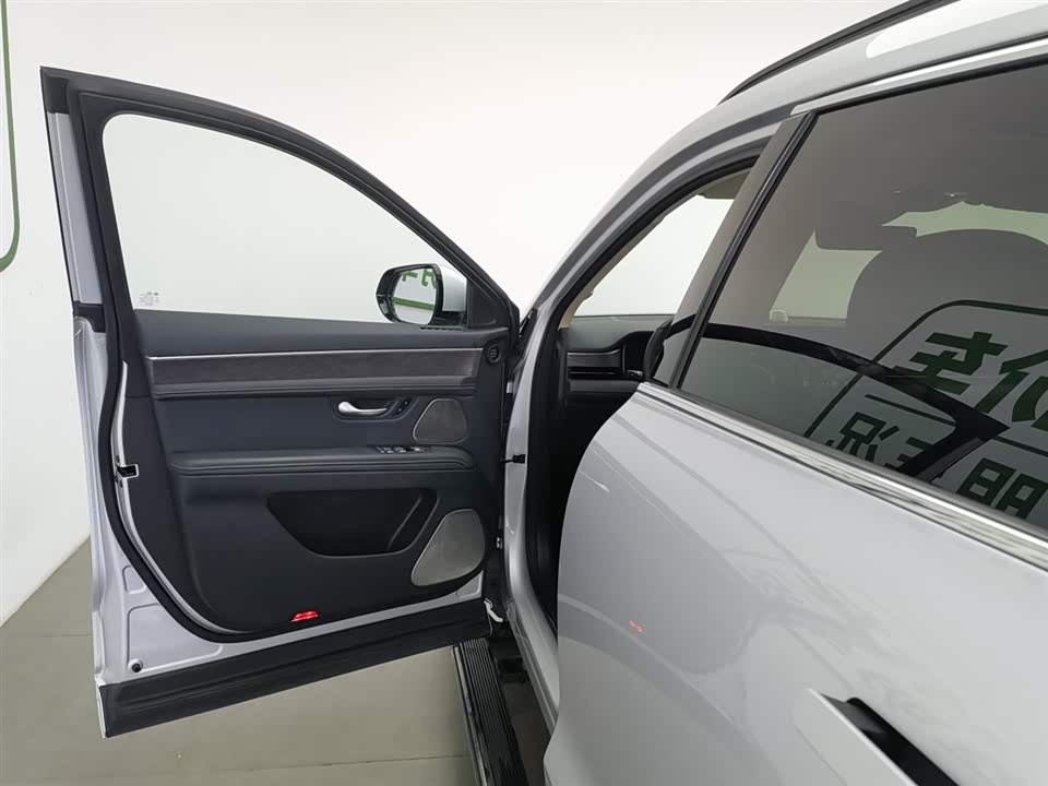 AITO Ask the world M7