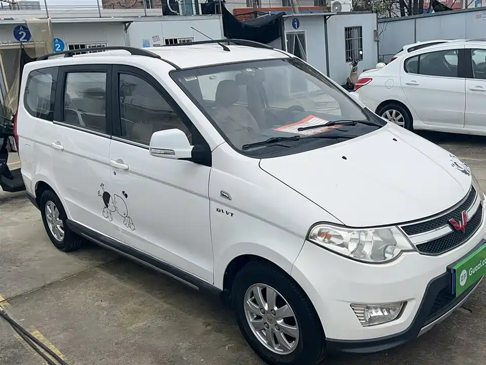 Wuling Wuling Hongguang
