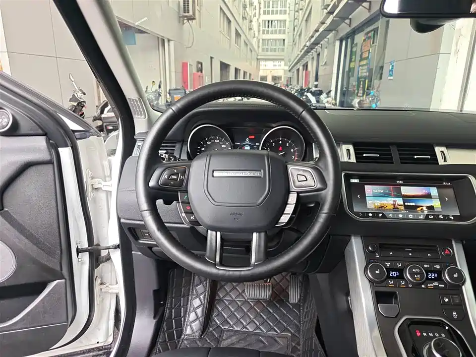 Land Rover Range Rover Aurora