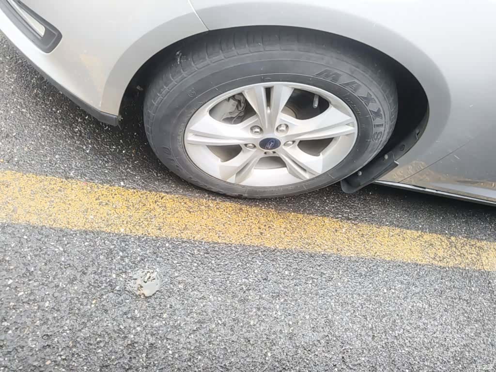 Ford Focus, 2016 23