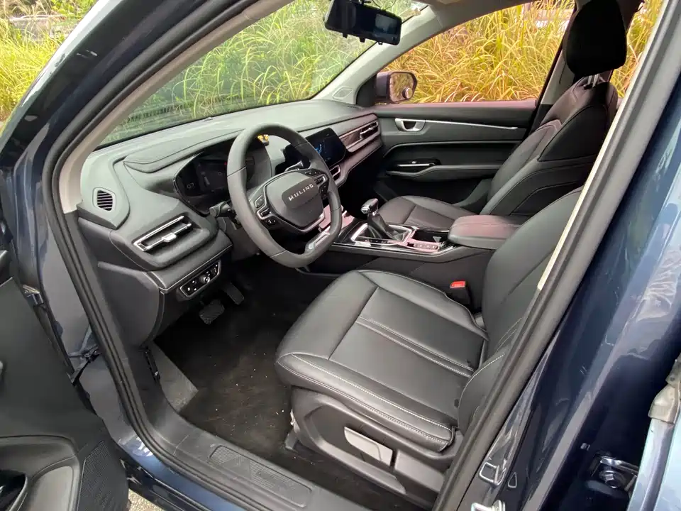 Wuling Wuling Capgemini