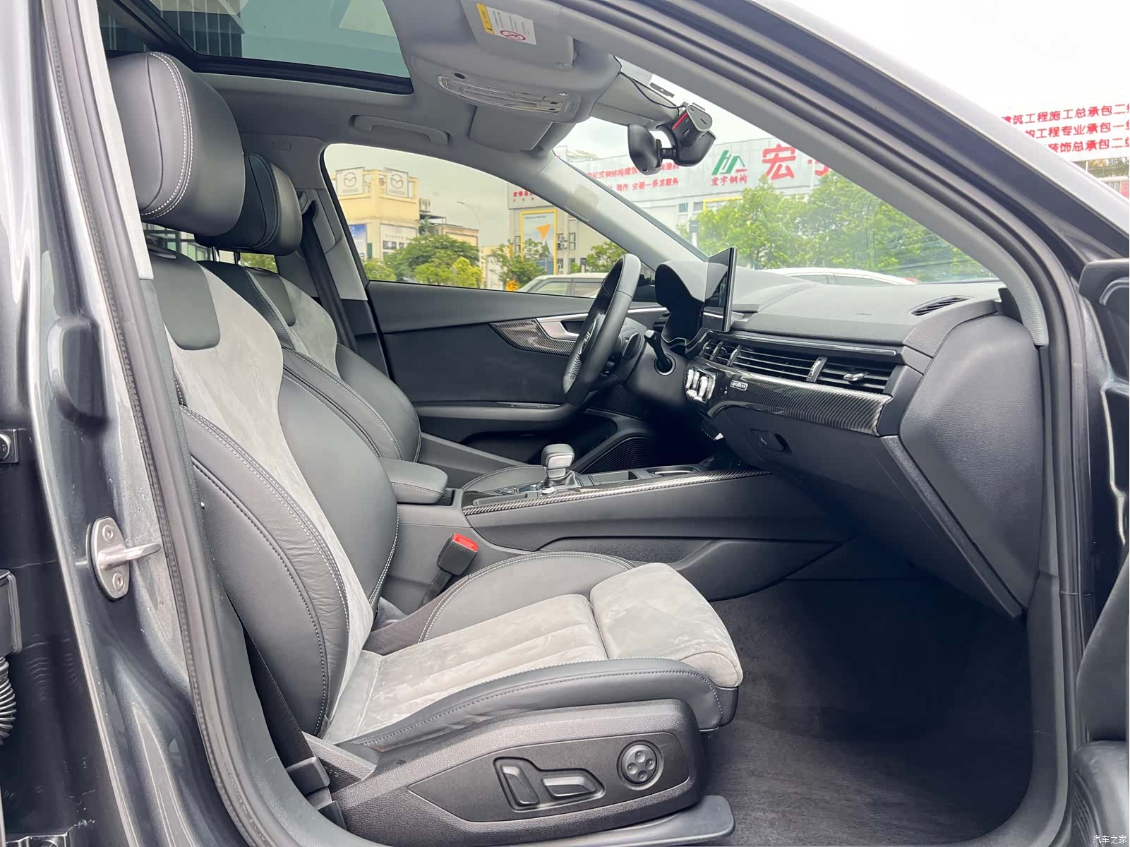 Audi A4L, 2020 13