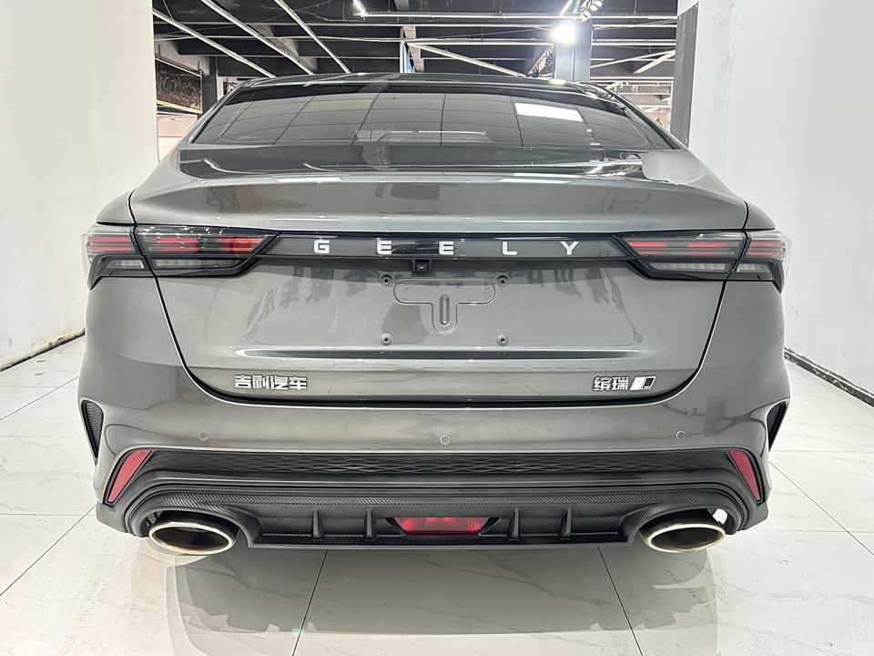 Geely Binrui Geely Binrui