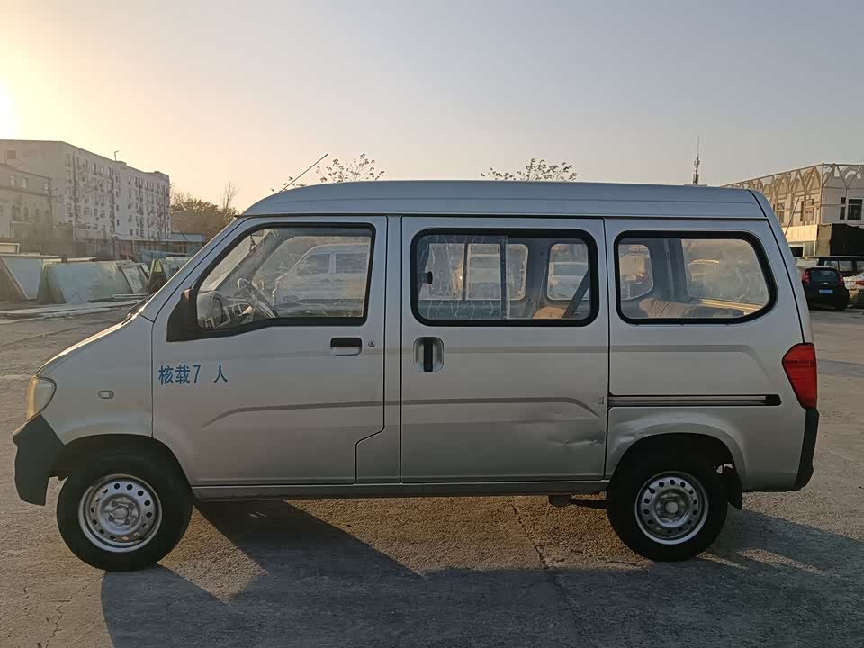 Wuling Light of Wuling