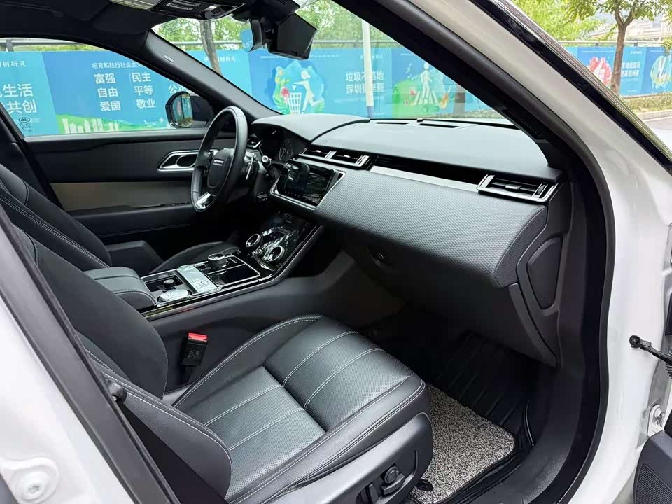 Land Rover Range Rover Star Pulse