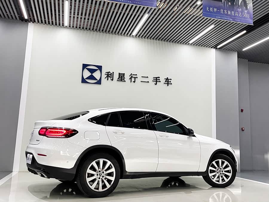 Mercedes-Benz GLC Coupe 2022, фото 11