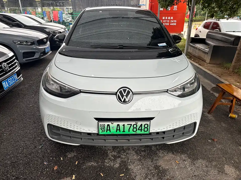 Volkswagen ID.3