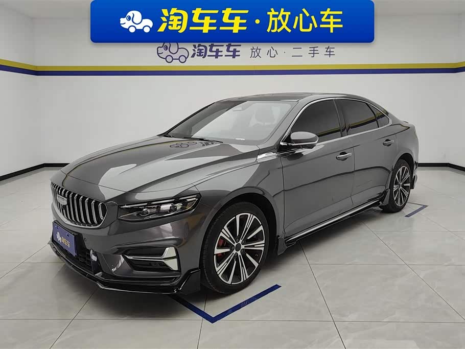 Geely Preface