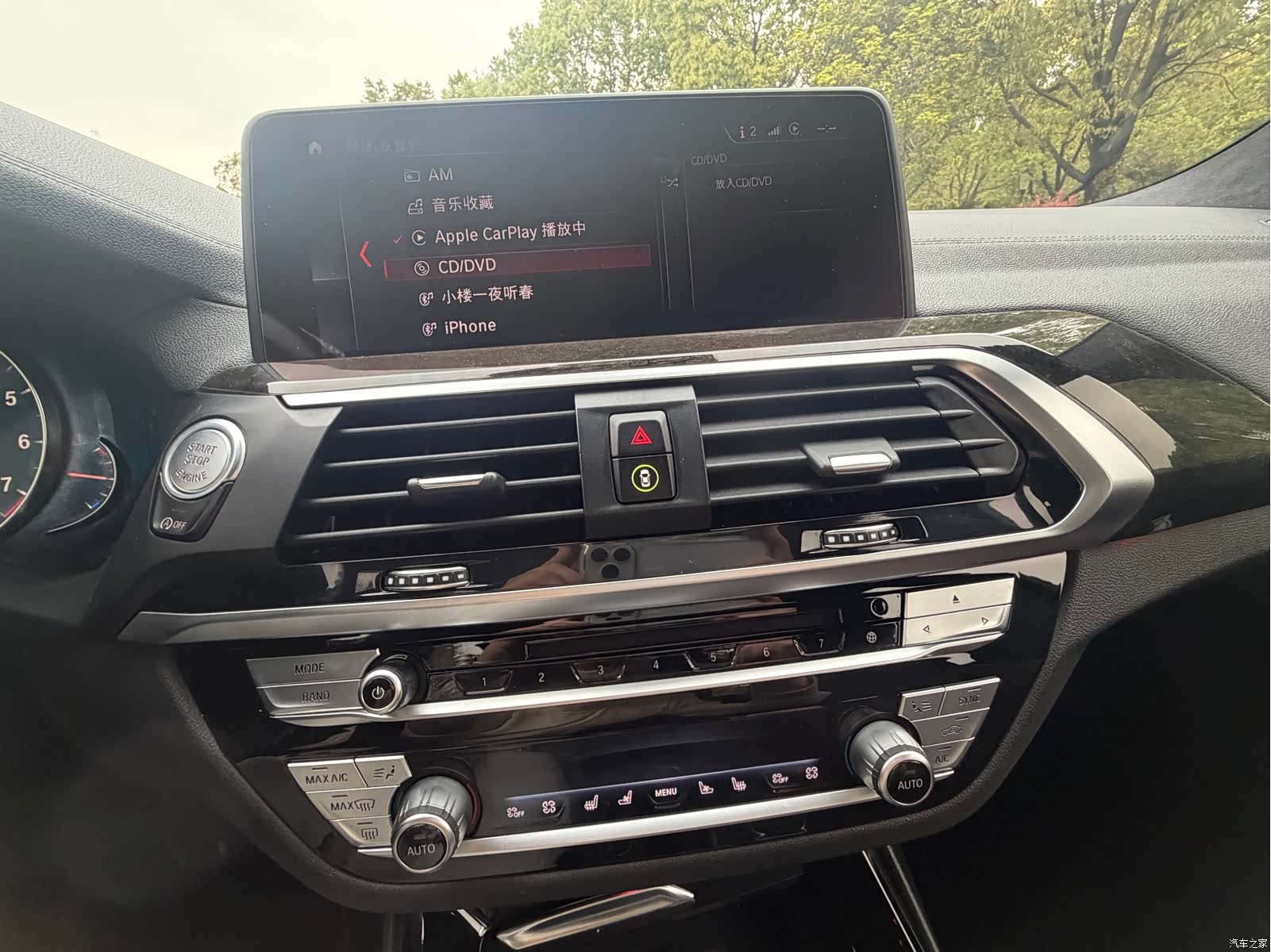 BMW X3, 2019 9