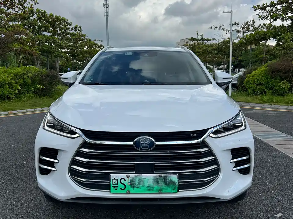 BYD Tangxin Energy