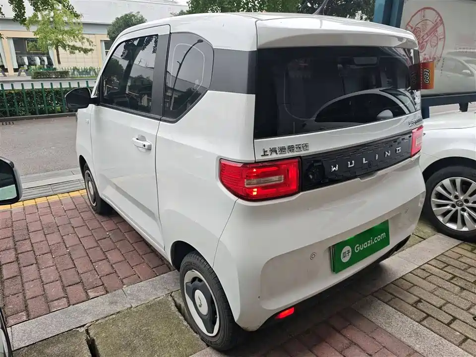Wuling Hongguang MINIEV