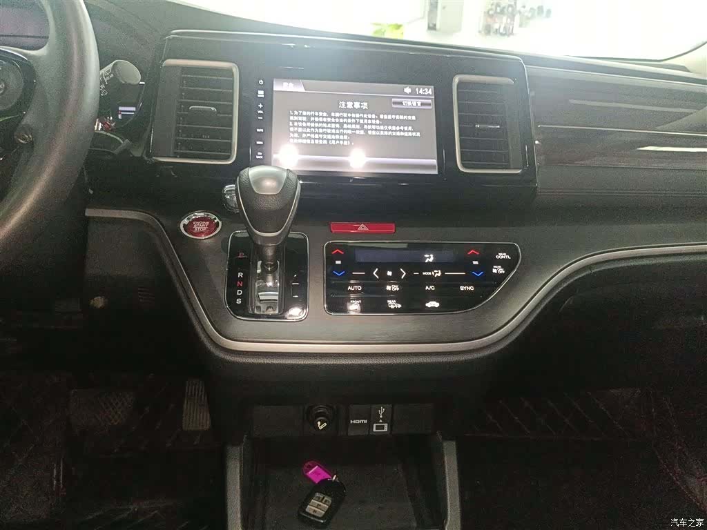 Honda Elysion, 2018 13