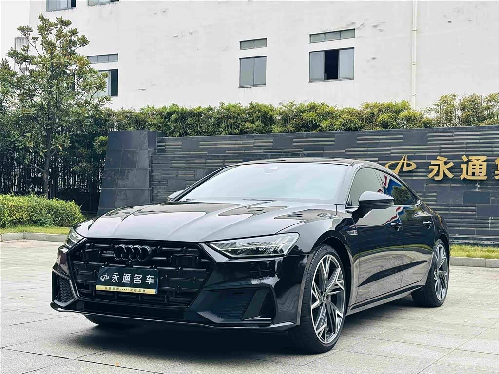 Audi A7L