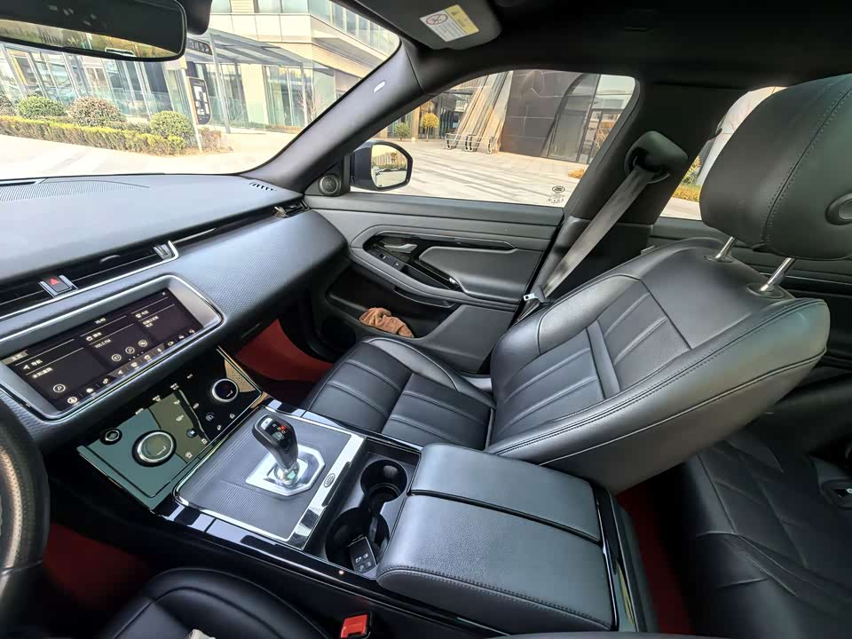 Land Rover Range Rover Aurora