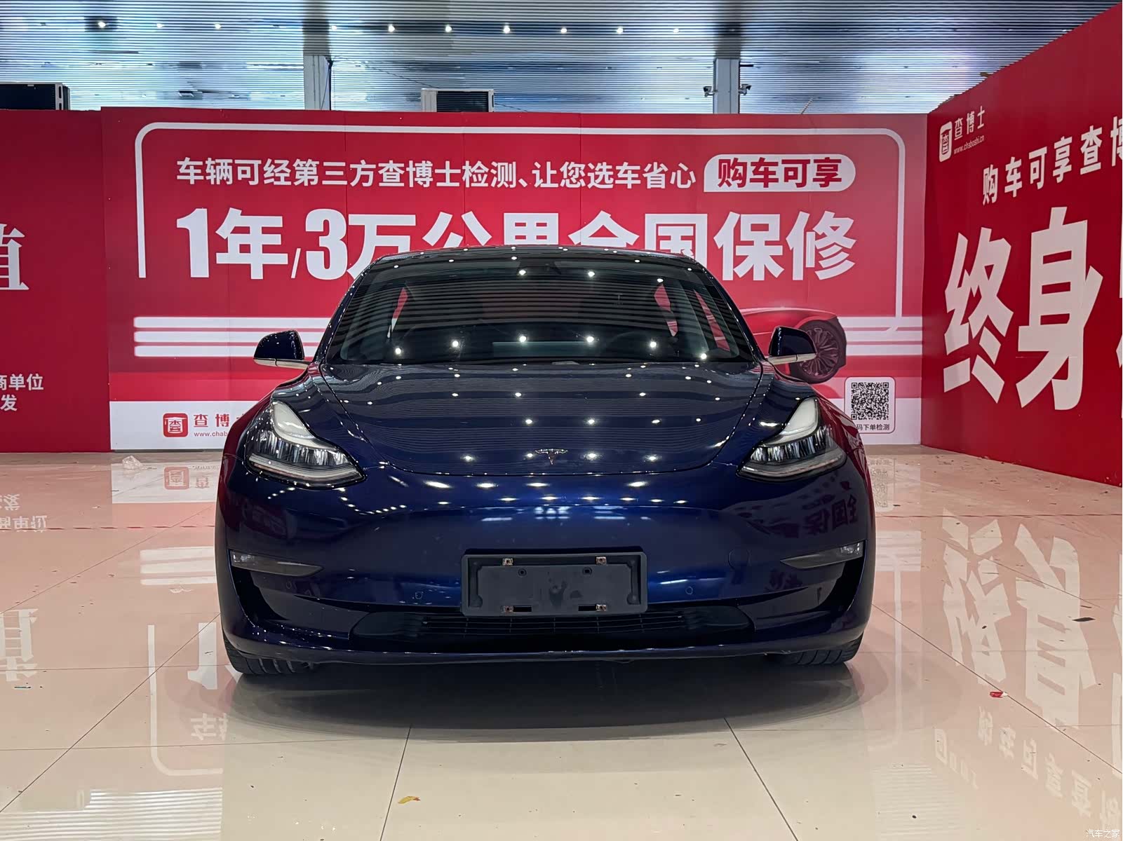 Tesla Model 3, 2020 2