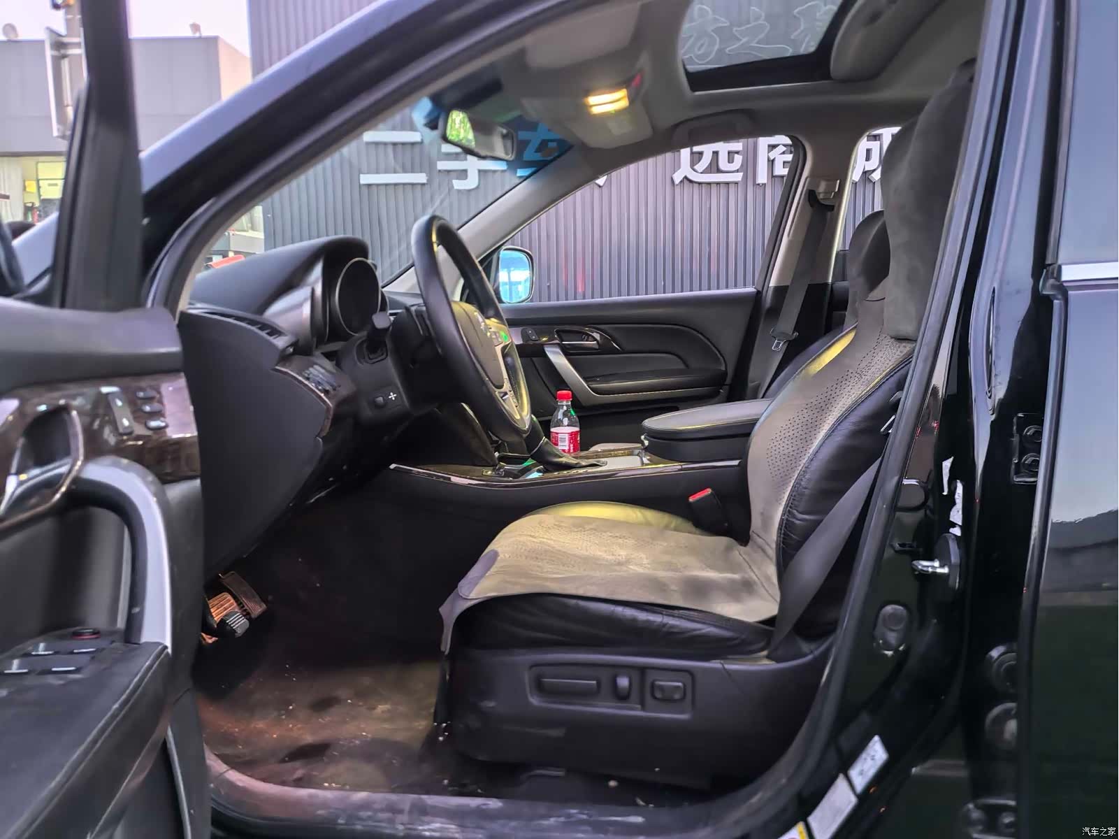 Acura MDX, 2012 7