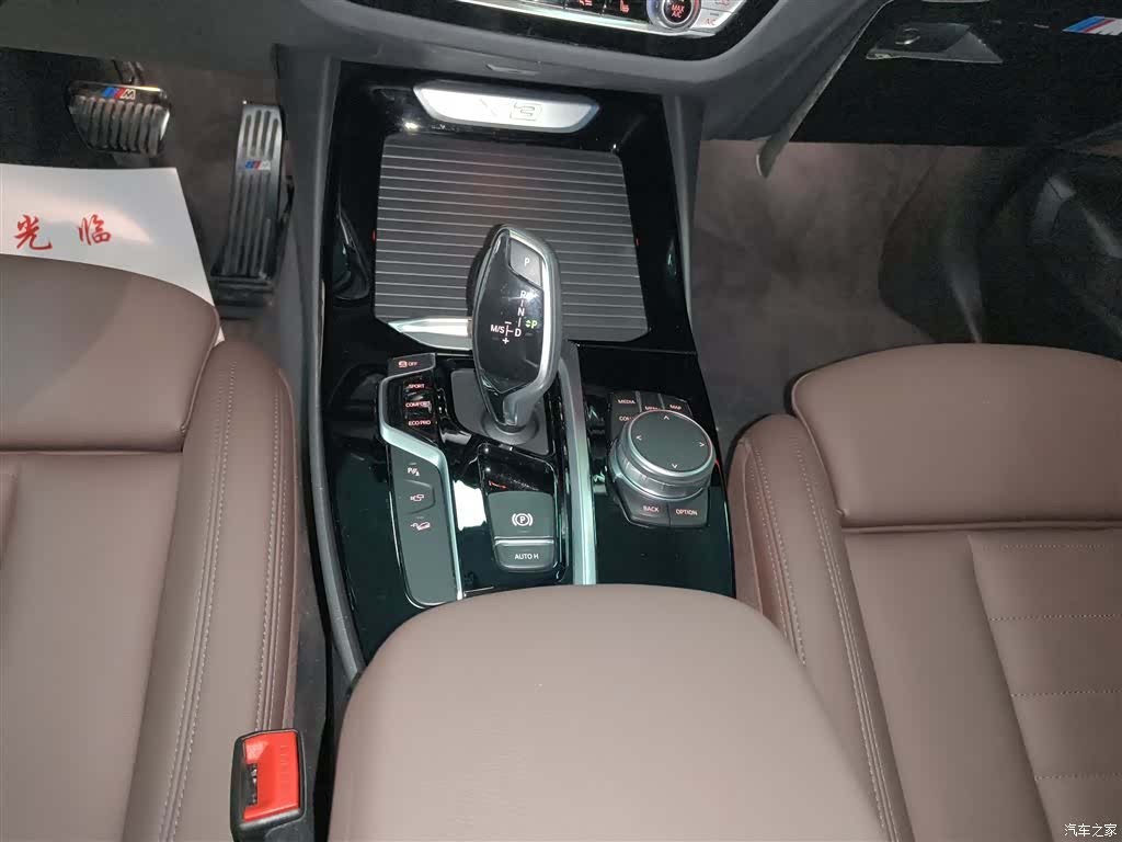 BMW X3, 2021 14