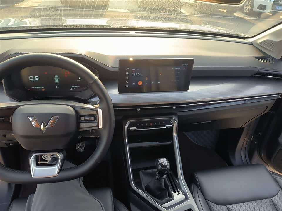 Wuling Wuling Xingchen