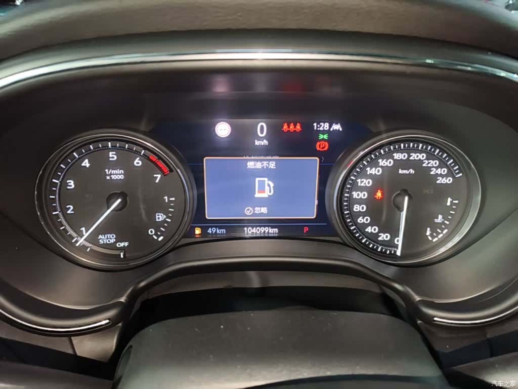 Cadillac CT5, 2020 12