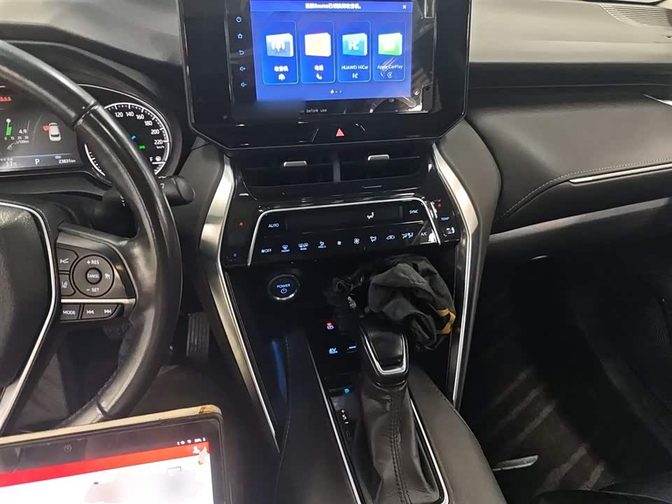 Toyota Ling Fang HARRIER