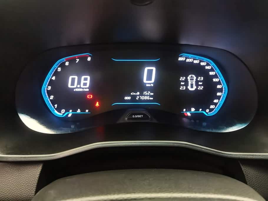 Wuling Wuling Hongguang S3