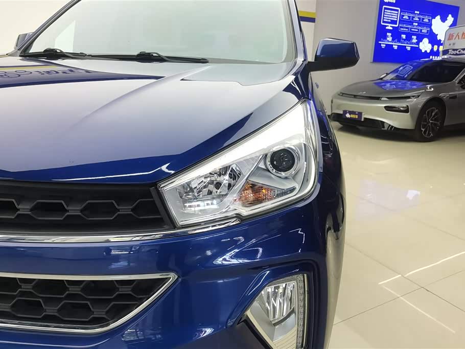 Wuling Wuling Hongguang S3