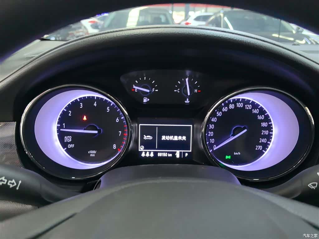 Buick Verano, 2021 12