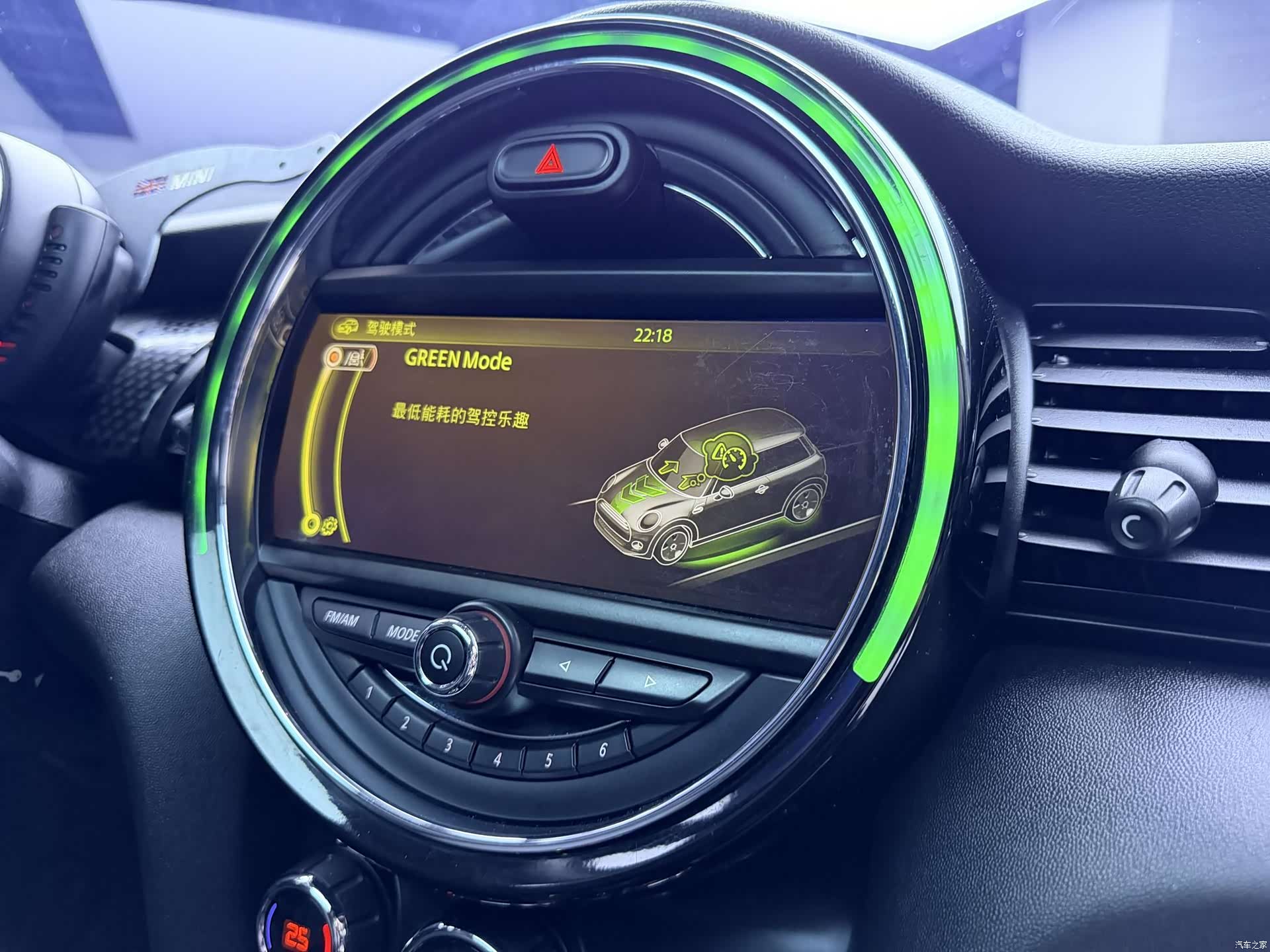 Mini Cooper, 2014 15