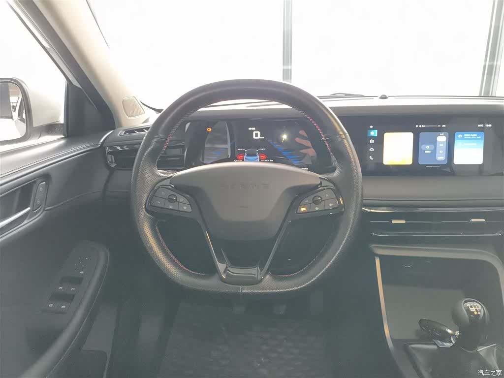 Roewe i5, 2023 7