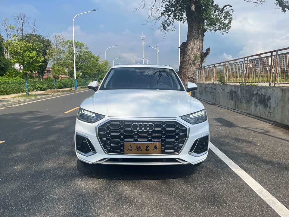 Audi Q5L