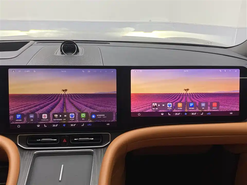 HarmonyOS Ask the world M9