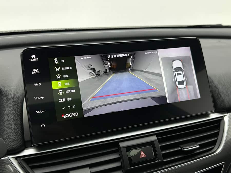 Honda Accord 2023, фото 16