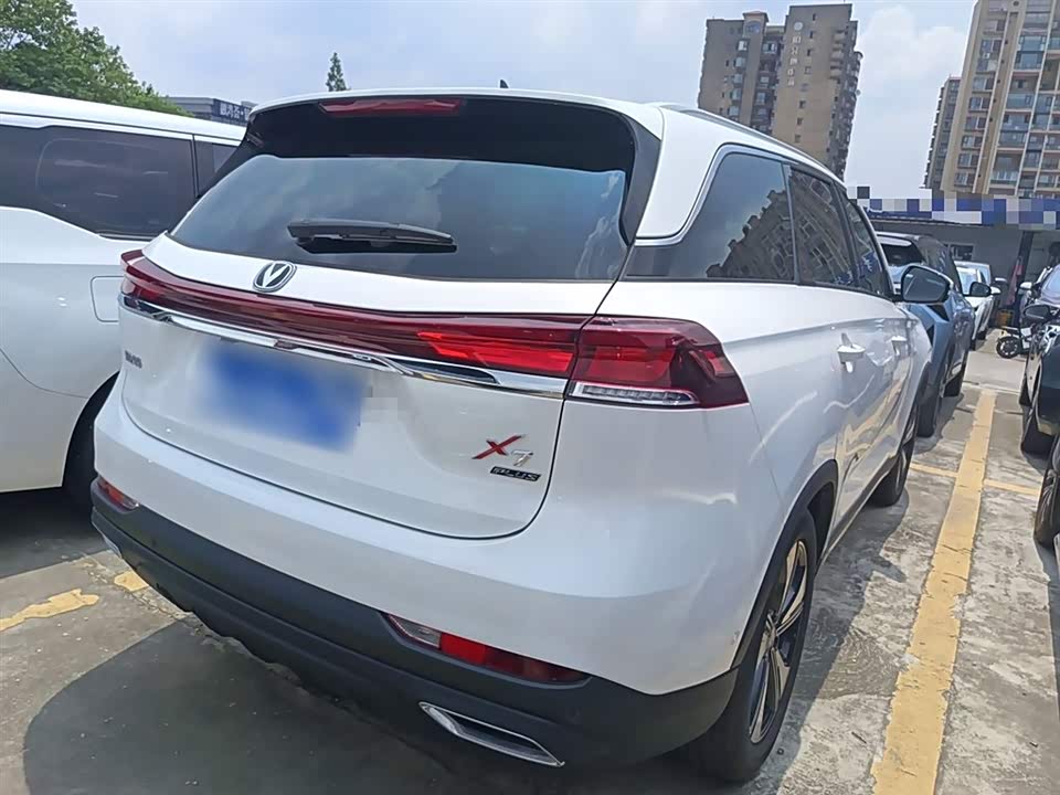 Changan X7 PLUS Changan X7 PLUS