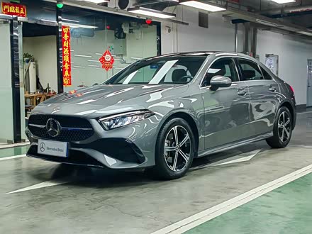 �������ֱ���A�� 2023�� A 200 L ʱ����