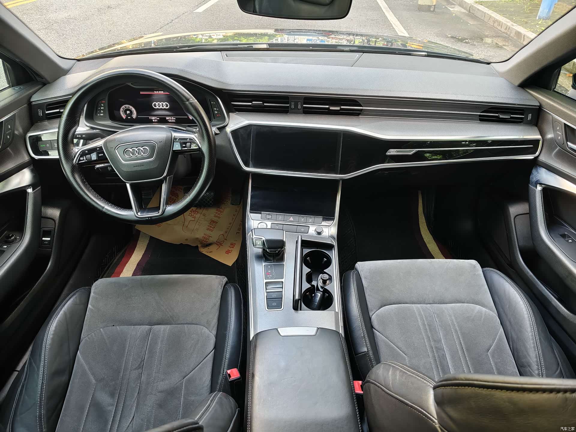Audi A6L, 2020 25