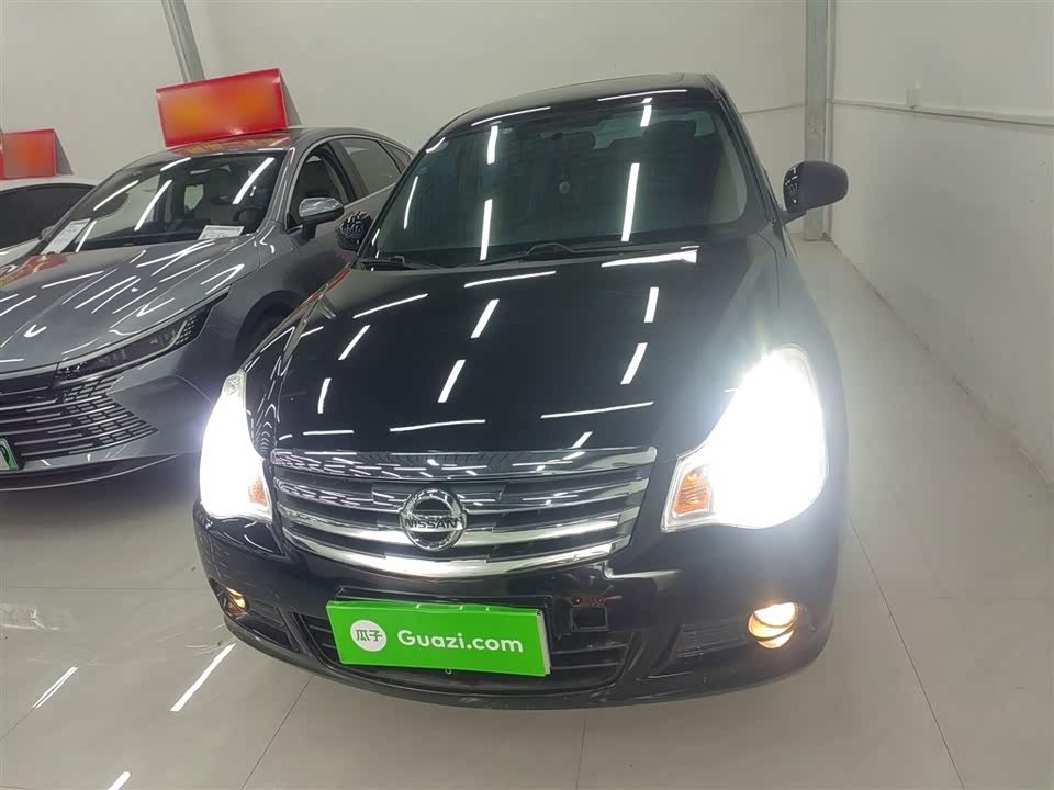 Nissan Xuan Yi