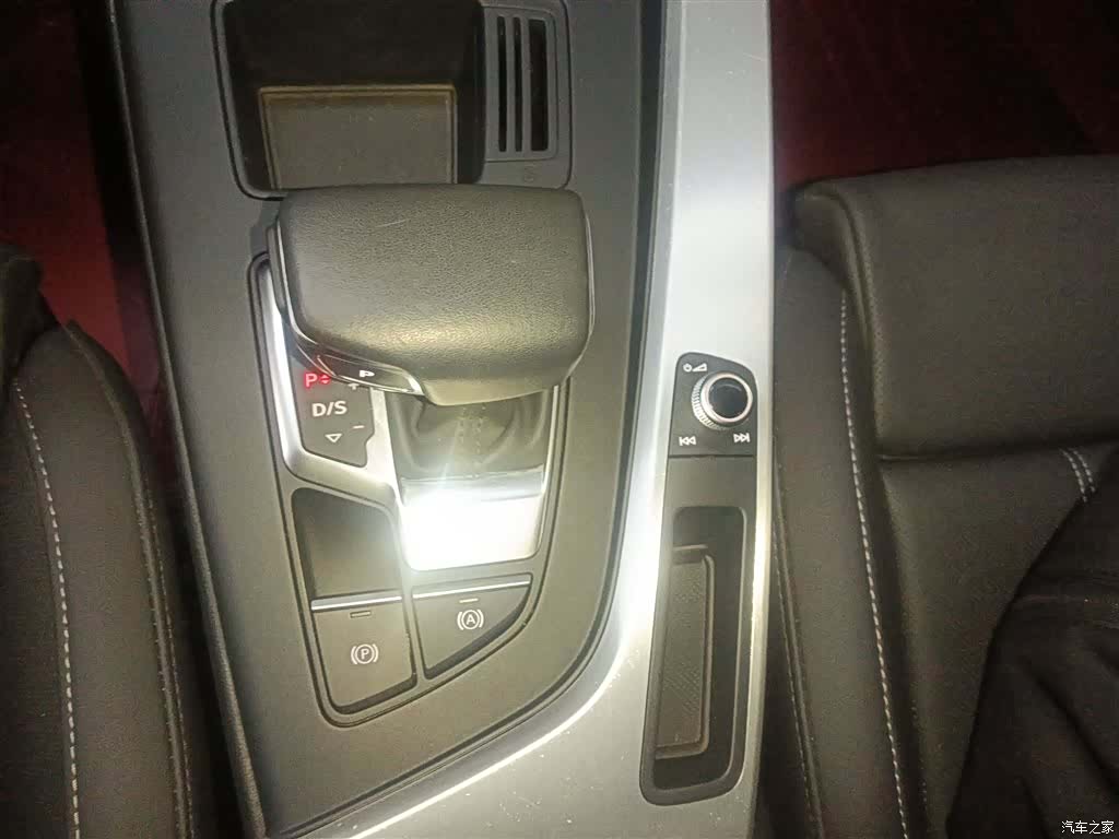 Audi A4L, 2024 14