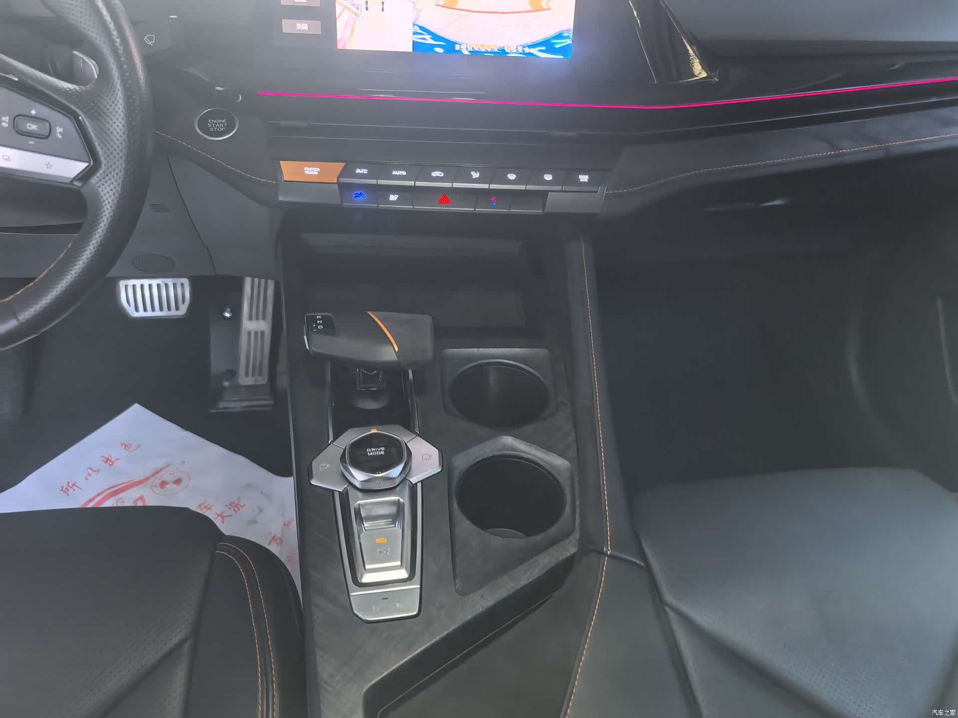 Changan UNI-V, 2022 12