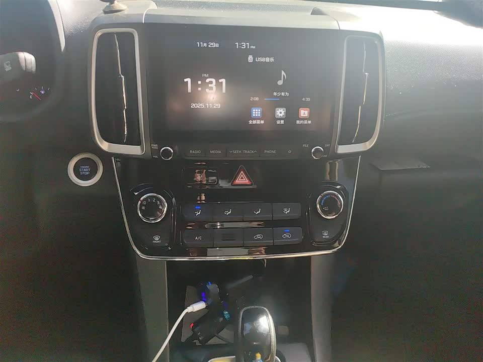 Hyundai Beijing ix35