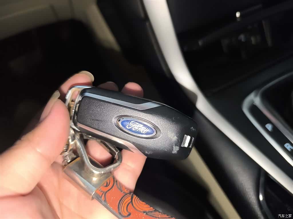 Ford Edge, 2015 9