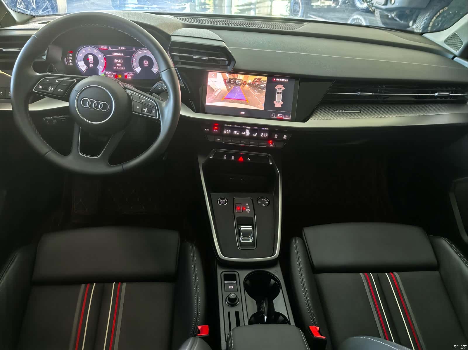 Audi A3, 2023 8