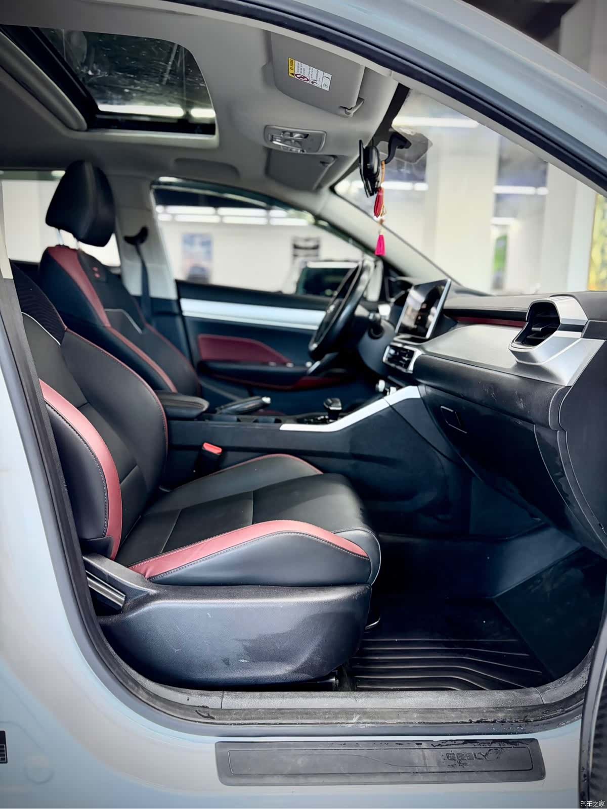 Geely Coolray, 2022 21