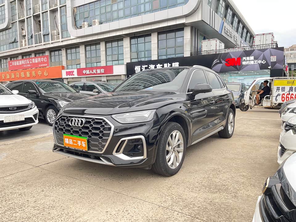 Audi Q5L